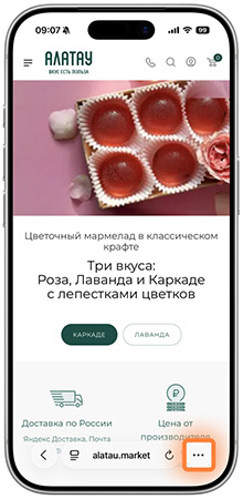 Шаг 1 Шаг 1